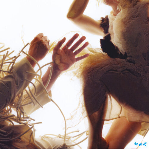 Animal (Turquoise & White Swirl Limited Edition) { vinyl }