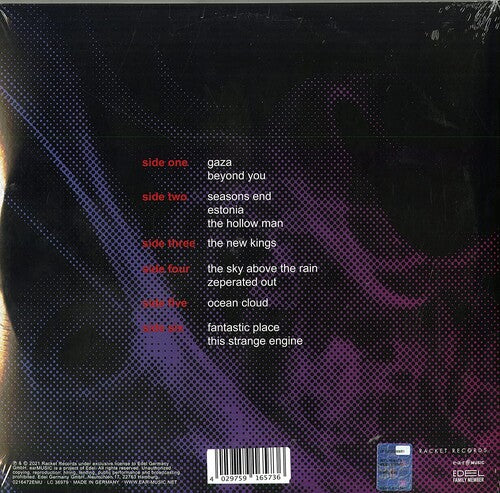 Marillion - With Friends At St David's (Vinyl) { vinyl }