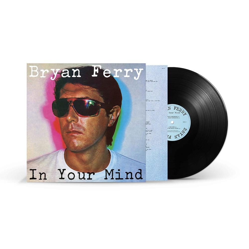 In Your Mind { vinyl }