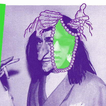 Eyedress - Mulholland Drive { vinyl }