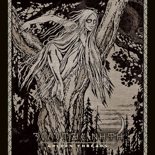 Sivyj Yar - Golden Threads { vinyl }