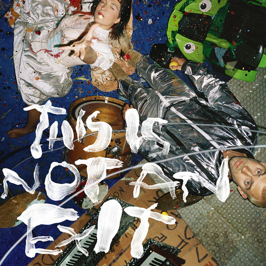 Ill Peach - This Is Not An Exit (LP) { vinyl }