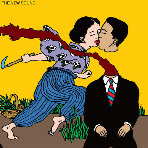 Geordie Greep - The New Sound (Vinyl) { vinyl }