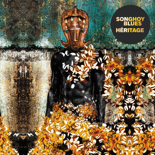 Songhoy Blues - Heritage (Vinyl) { vinyl }