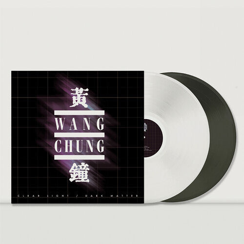 Wang Chung - Clear Light / Dark Matter - White & Black Ice (Vinyl) { vinyl }