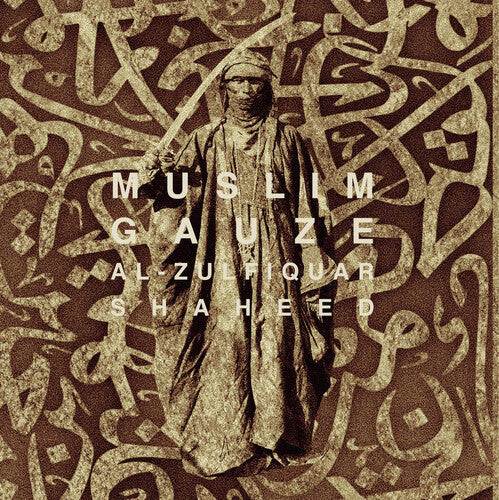 Muslimgauze - Al-zulfiquar Shaheed (Vinyl) { vinyl }