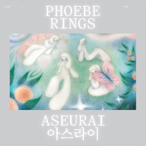 Phoebe Rings - Aseurai (Vinyl) { vinyl }