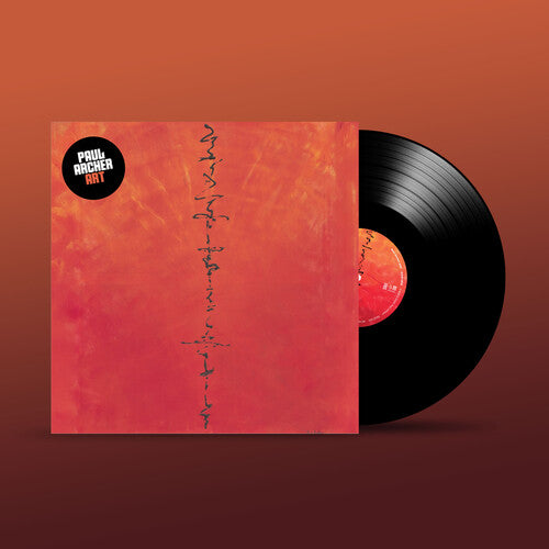 Paul Archer - Art (Vinyl) { vinyl }