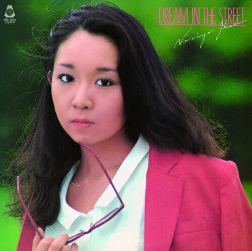 Noriyo Ikeda - Dream In The Street (Vinyl) { vinyl }