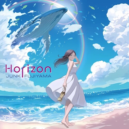 Junk Fujiyama - Horizon (Vinyl) { vinyl }