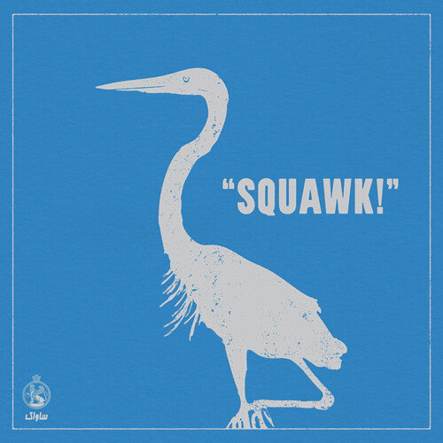 Savak - Squawk! (Vinyl) { vinyl }