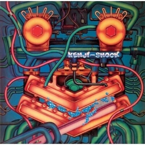 Kenji Ohmura - Kenji Shock (Vinyl) { vinyl }