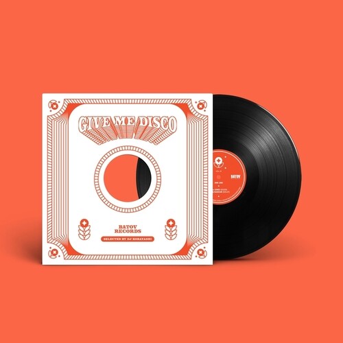 Jiri Jiri - Give Me Disco, Vol. 1 (Selected by DJ Kobayashi) (Vinyl) { vinyl }
