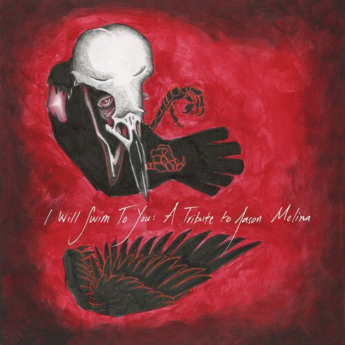 Various Artists - I Will Swim to You: A Tribute to Jason Molina (Various Artists) (Vinyl) { vinyl }