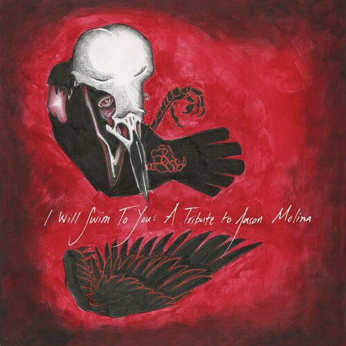 Various Artists - I Will Swim to You: A Tribute to Jason Molina (Various Artists) (Vinyl) { vinyl }