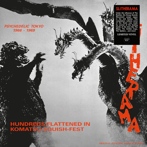 Various Artists - Slitherama (Psychedelic Tokyo '66-'69) (Vinyl) { vinyl }