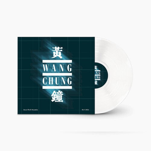 Wang Chung - Live at the El Mocambo - White (Vinyl) { vinyl }