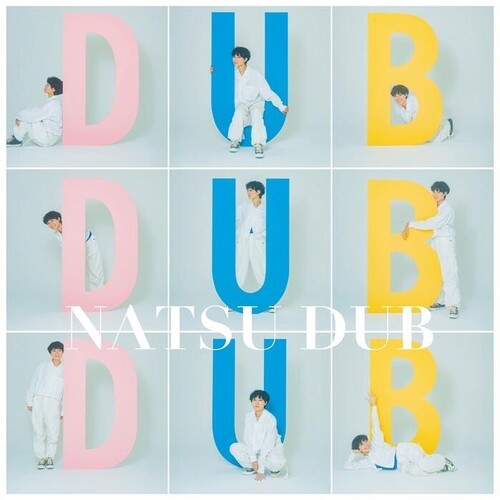 Natsu Summer - Natsu Dub (Vinyl) { vinyl }