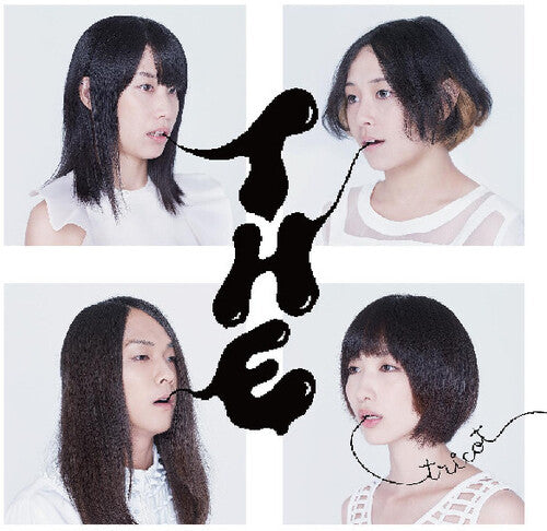 Tricot - T H E (Vinyl) { vinyl }