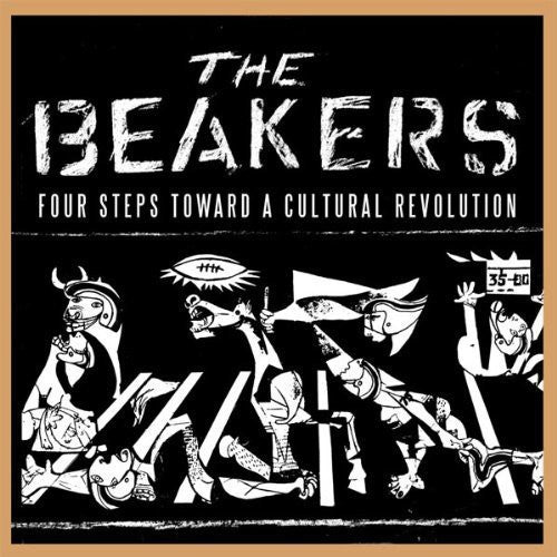 Four Steps Toward a Cultural Revolution { vinyl }