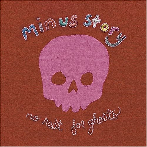 No Rest For Ghosts { vinyl }