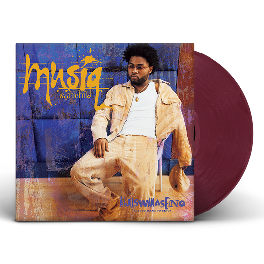 AIJUSWANASEING Fruit Punch Variant Limited Edition { vinyl }