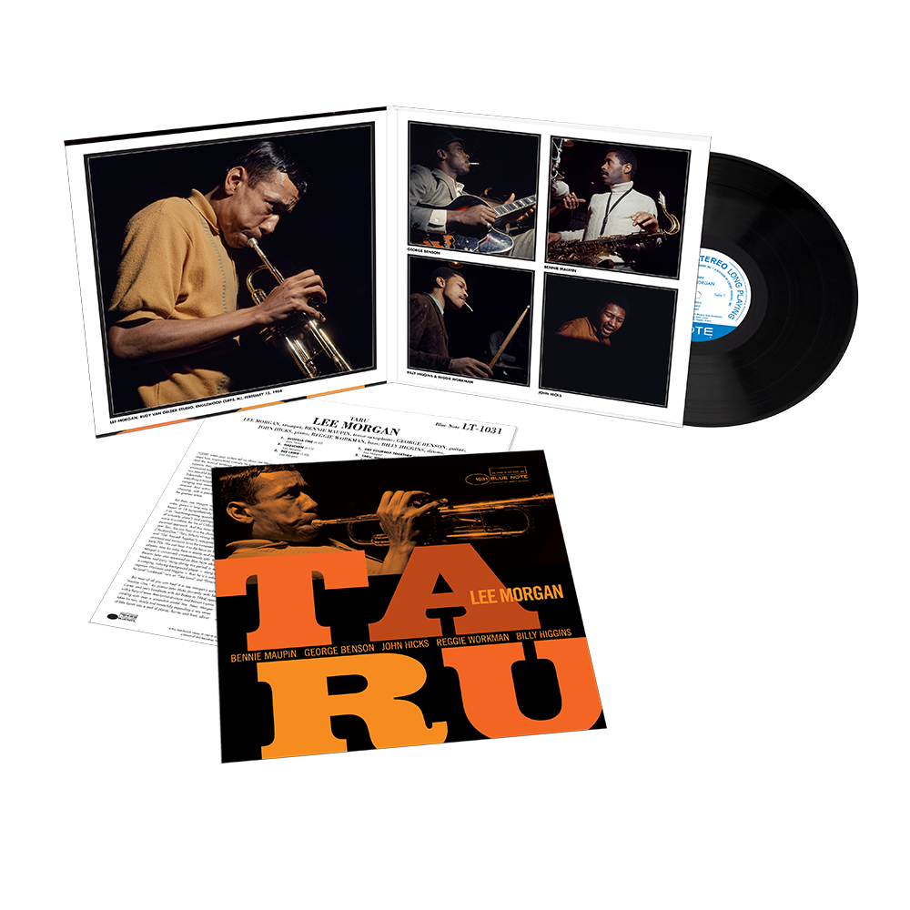 Taru (Tone Poet Vinyl Series) { vinyl }