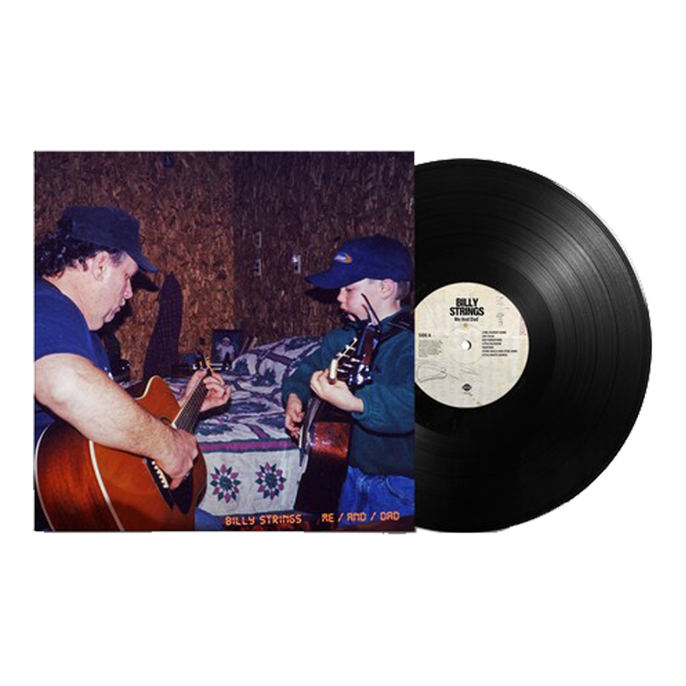 Me/and/Dad { vinyl }