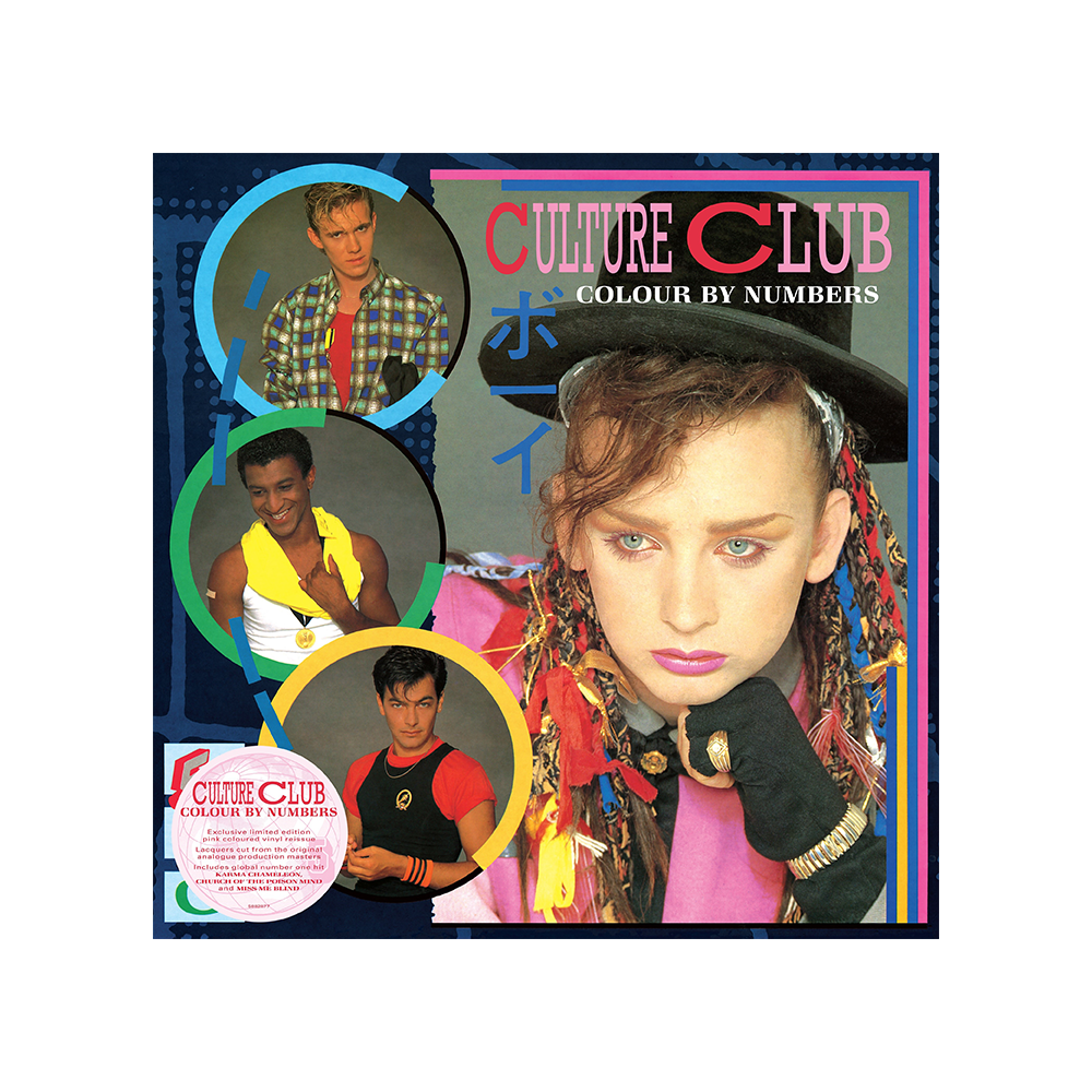 Colour By Numbers Blue Limited Edition { vinyl }